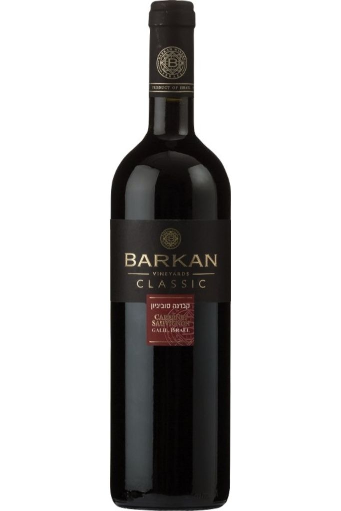 Вино Баркан Каберне Совиньон Классик крас.сух. 0,75л 13%